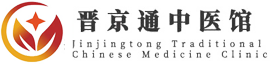 郑州弘泽堂中医馆